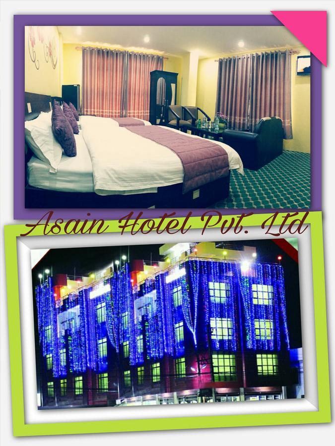 Asian Hotel Butwal Bagian luar foto